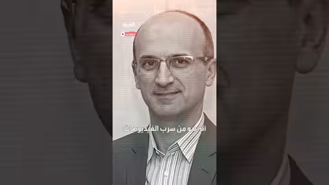 تسريب فيديوهات لبشار الأسد ولونا الشبل تثير تساؤلات حول التخطيط للتسريب