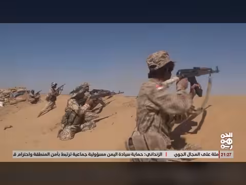 مواجهات عنيفة في جبهة حريب