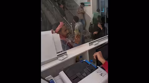 تضامن يمني: جمع تبرعات لإنقاذ حياة امرأة مريضة