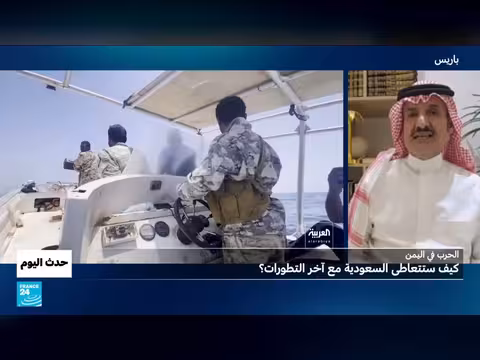 السعودية أمام استهدافات الحوثي المتكررة للمطارات والمنشآت