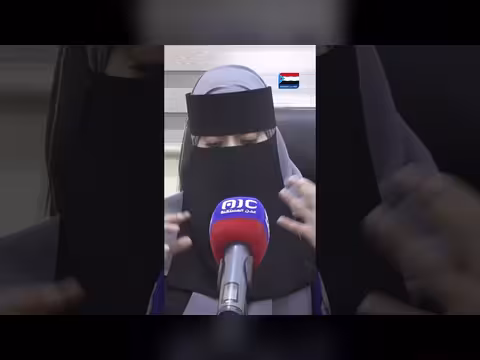 د. مريم العفيف: 7 يوليو محطة مفصلية