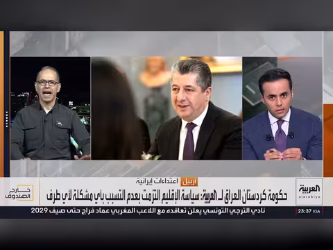 أربيل تتهم إيران باستهداف مؤسسات كردستان ومسؤول يكشف خلفيات التصعيد
