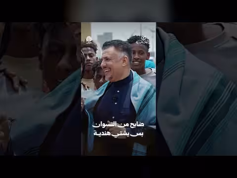 ضابح من النسوان بس يشتي هندية | زواجك علينا 4