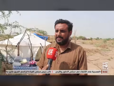 الخلية الإنسانية تغيث أسرة نازحة بعد احتراق منزلها