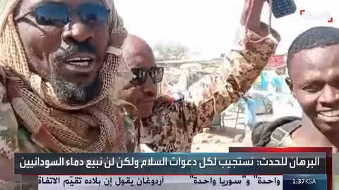 البرهان: الجيش السوداني يفك حصار كادوقلي ويوجه نحو دارفور