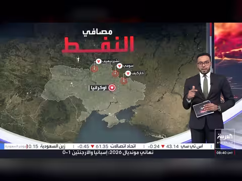 تصاعد الحرب الروسية الأوكرانية مع هجمات مسيّرات على موسكو