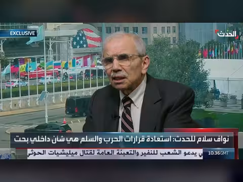 رئيس الوزراء اللبناني: حصر السلاح في لبنان ضرب من الخيال