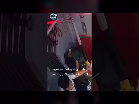 طفلا نائما في حافلة يثير قلق الركاب في الصين