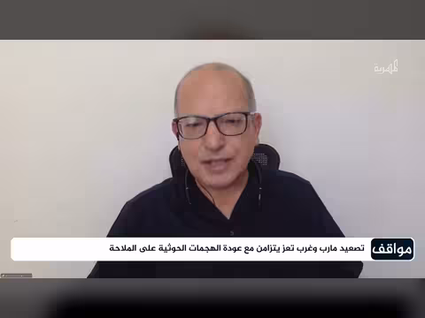 وحدة القرار العسكري وانعكاساتها على المشهد اليمني