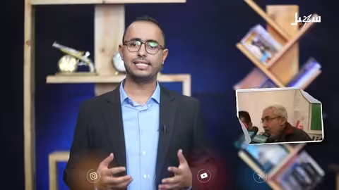 شواهد الحلقة 28 إخفاء قحطان.. جريمة بأبعاد سياسية وإنسانية