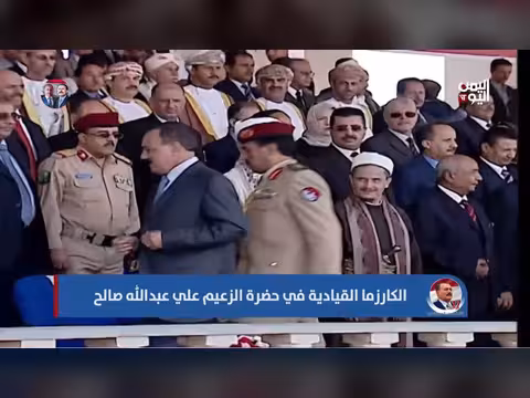 في حضرة صالح... ذكاء الفطرة وكاريزما البقاء