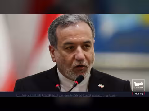 أزمة اقتصادية خانقة تضرب إيران.. انهيار النفط واختفاء الوقود