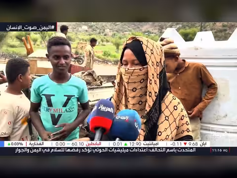 القوات اليمنية تحقق تقدماً ميدانياً وتطارد الحوثيين في الجبهة الشرقية