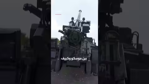 مباحثات روسية فرنسية حول مصير باحث فرنسي متهم بالتجسس