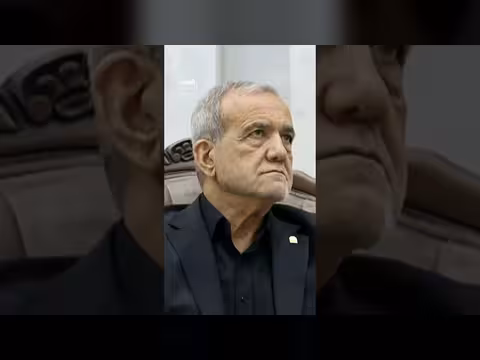 بزشكيان يدعو الإيرانيين للصبر بعد أنباء رفع سعر البنزين