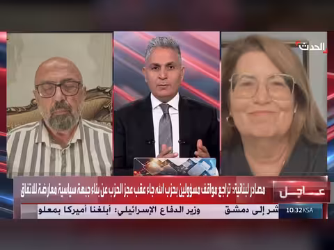 حزب الله منفتح على الحوار مع واشنطن