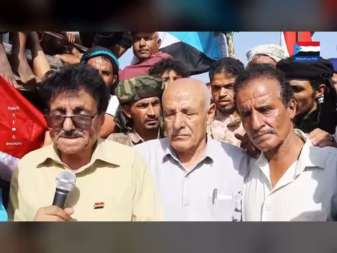 مقتطف من بيان المسيرة الجماهيرية الحاشدة في محافظة الضالع
