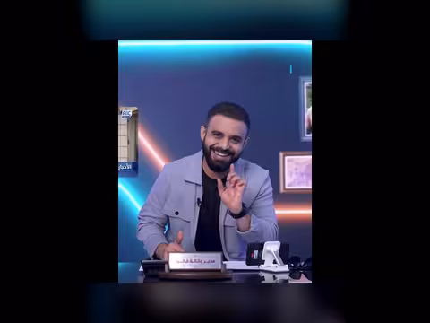 دخول جولدمور مش زي خروجه