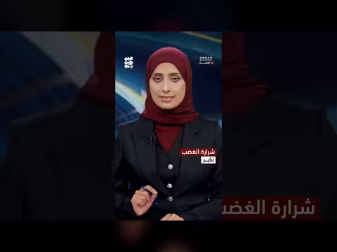الغضب القبلي ضد المليشيا