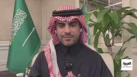 بدء تطبيق نظام ملكية العقارات لغير السعوديين في السعودية