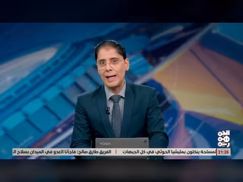 رفض قبلي لدعوات التحشيد الحوثية بعد خسائر الساحل الغربي