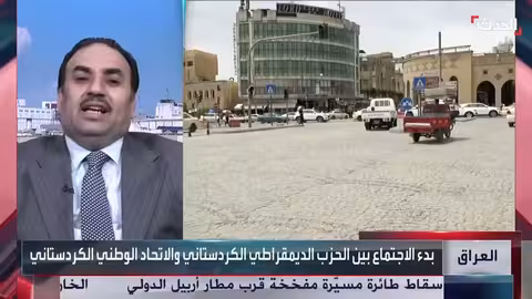 مسؤول عراقي يشدد الالتزام بمسار قانون الموازنة لرواتب إقليم كردستان