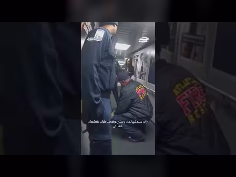الحلقة الأولى من الموسم الثاني لقصص من الشرطة الليلية