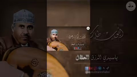 سهل لنا الرزق الحلال