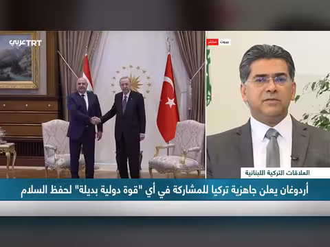 أردوغان يرتب مسار المصالحة من الاتصالات الأمنية إلى الدولة