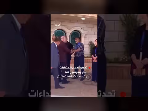 مستوطنون يقتحمون قرب زيارة السفير الأميركي في ترمسعيا بالضفة الغربية