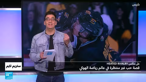 مسلسلات جديدة: المنافسة الحامية والمحامي والموفتس تعود