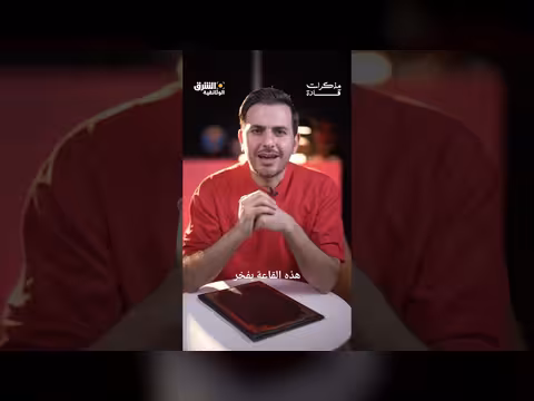 لويس الرابع عشر و357 مرآة في قصر فرساي