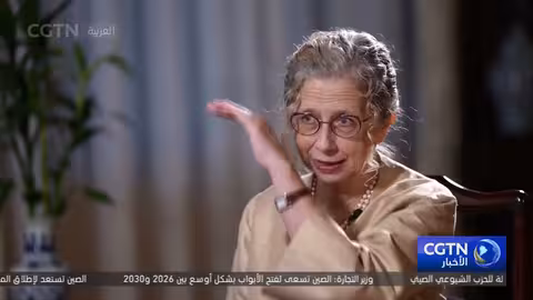 إنجازات الصين البيئية: مقابلة مع المديرة التنفيذية لبرنامج الأمم المتحدة للبيئة