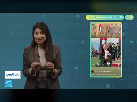 سؤال تلميذ نازح لوزيرة التربية اللبنانية يثير التفاعلات