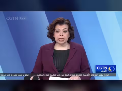 الصين توبخ الفلبين على استفزازاتها في بحر الصين الجنوبي