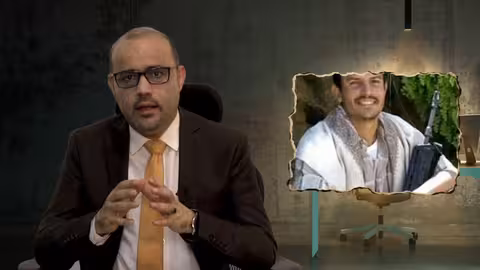 آل الحوثي عنصرية داخل العنصرية