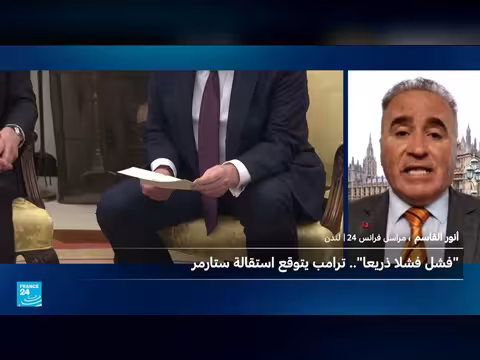 ترقب في بريطانيا حول مصير رئيس الحكومة