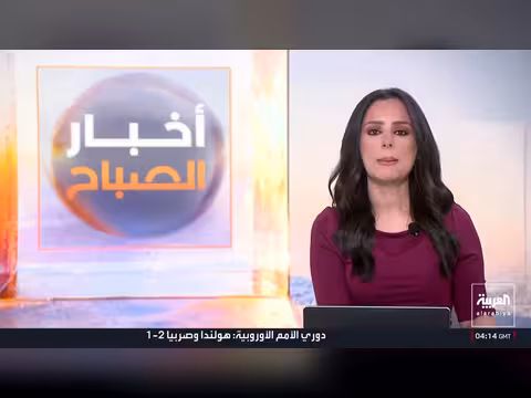 صادرات النفط تتجاوز مستويات ما قبل الحرب رغم هجمات مضيق هرمز