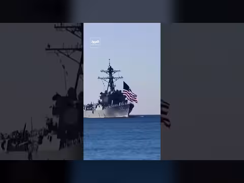 مفاوضات هرمز بين إيران وعمان تصطدم بشروط طهران ورفض واشنطن للضغوط