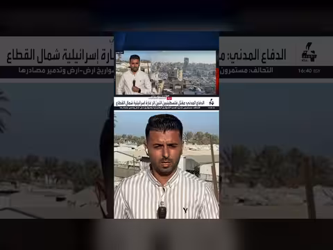 غارة إسرائيلية تستهدف خيمة في مخيم خان يونس وتوقع إصابات