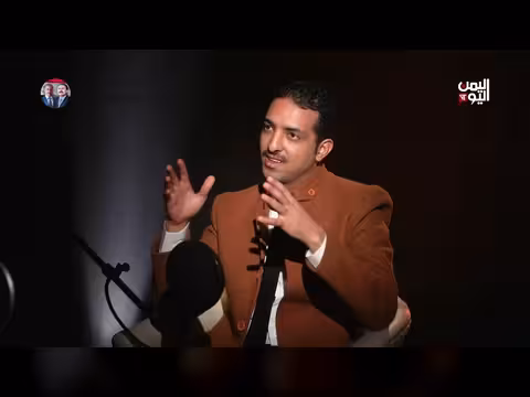 شموع بودكاست: شيخ أزهري يروي ذكرياته في الجوف اليمنية