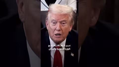 روسيا تحذر من الرد على أي تجارب نووية أمريكية