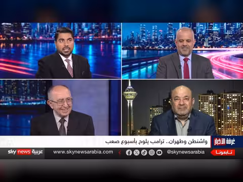 هجمات أميركية مستمرة على إيران.. هل عاد ترامب إلى استراتيجية الضغط الأقصى؟