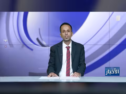 الوصاية السعودية وتأثيرها على الجنوب اليمني