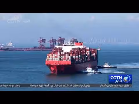 تفاهمات جديدة بين شي جين بينغ وترامب لإرساء الاستقرار