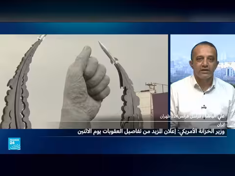 الرئيس الإيراني يدعو لإنهاء الحرب اليوم من موقع القوة