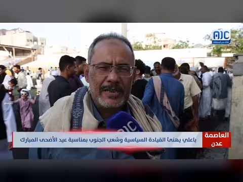 شكري باعلي يهنئ الزبيدي وشعب الجنوب