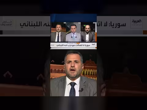 حميّة: لقاء مباشر بين دمشق وحزب الله غير مستبعد