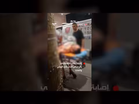إصابة شاب فلسطيني بالرصاص الحي خلال اقتحام قباطية