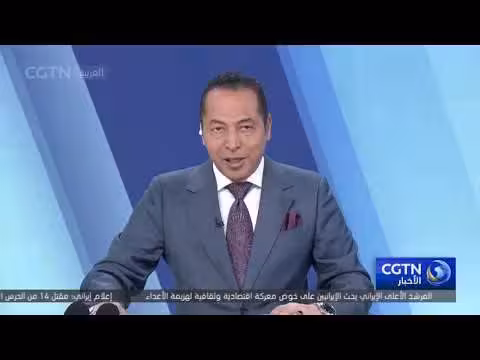 إيرادات شباك التذاكر في الصين تتجاوز 300 مليون يوان